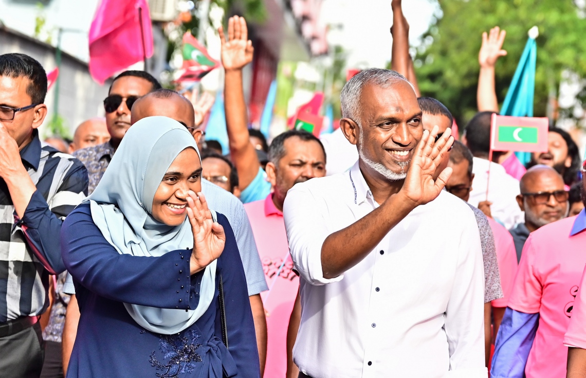 މަޖިލީހުގެ މެޖޯރިޓީ ޕީއެންސީ އަށް