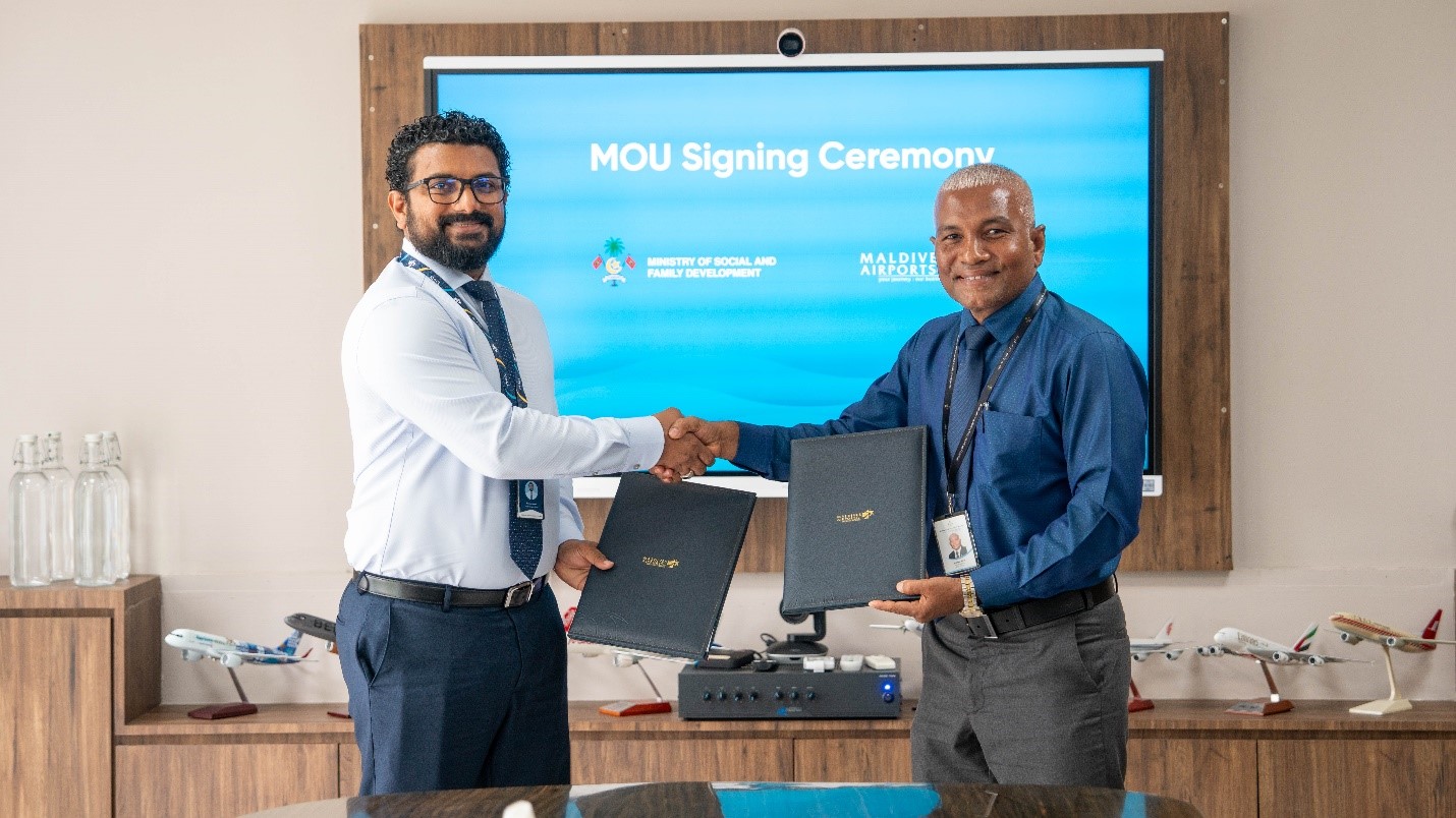 ނުކުޅެދުންތެރިކަން ހުންނަ ފަރާތްތަކަށް އެމް.އޭ.ސީ.އެލް އިން އިންޓާންޝިޕް ޕްރޮގްރާމެއް ފަށައިފި