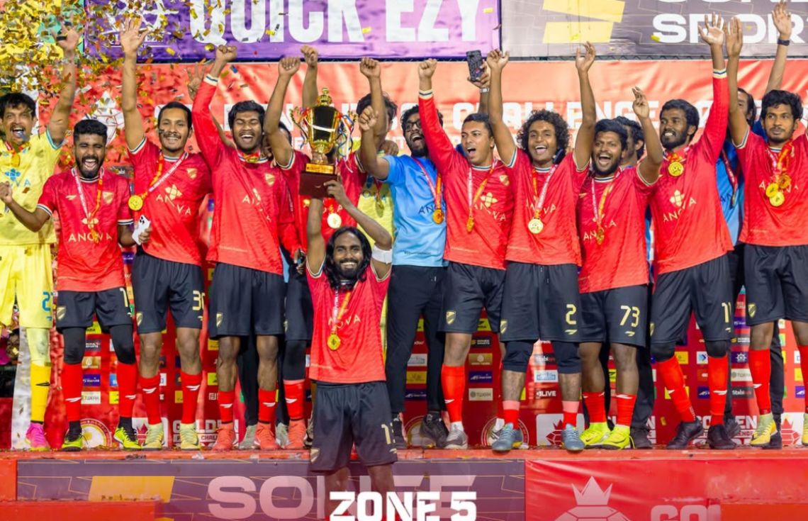 ކުޑަހުވަދޫ ހަމަ މޮޅީ! ޖެހިޖެހިގެން ތިންވަނަ ފަހަރަށް ތަށި!