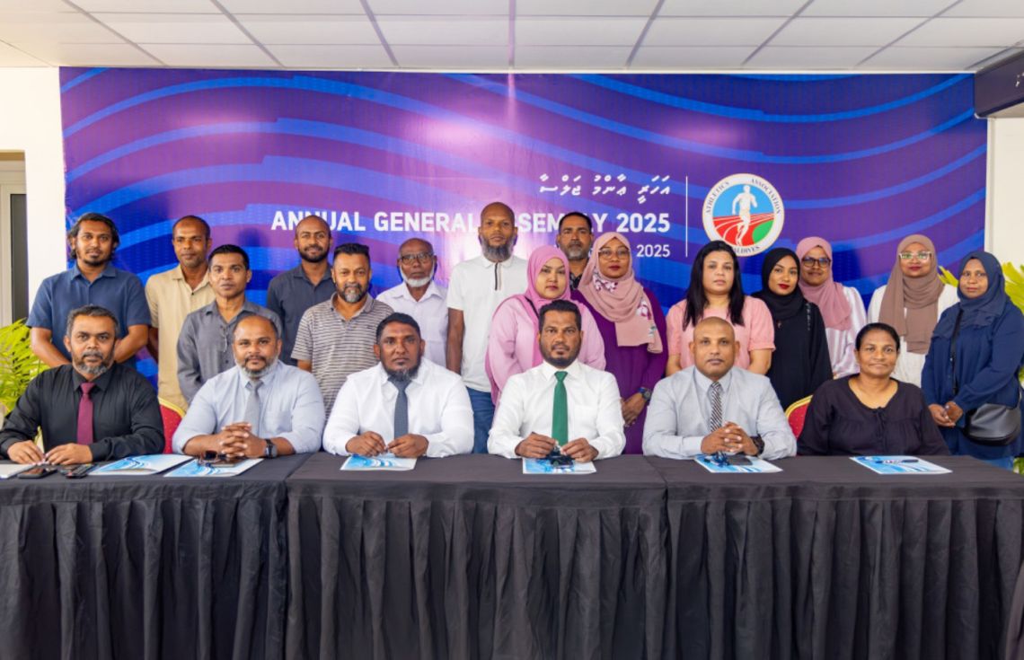 އެތުލެޓިކްސް އެސޯސިއޭޝަންގެެ އަހަރީ އާންމު ޖަލްސާ ތެރެއިން.