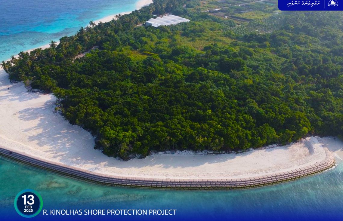 އެމްޓީސީސީން ރ. ކިނޮޅަސްގެ ގޮނޑުދޮށް ހިމާޔަތްކުރުމުގެ މަސައްކަތް ނިންމާފައި. މިއީ އެކުންފުނިން އެންމެ ފަހުން ނިންމި މަސައްކަތް. މިދިޔަ އަހަރުގެ ފަހު ކުއާޓަރުގައި އެމްޓީސީސީން 189 މަޝްރޫޢެއް ކުރިއަށް ގެންގޮސްފައިވޭ.