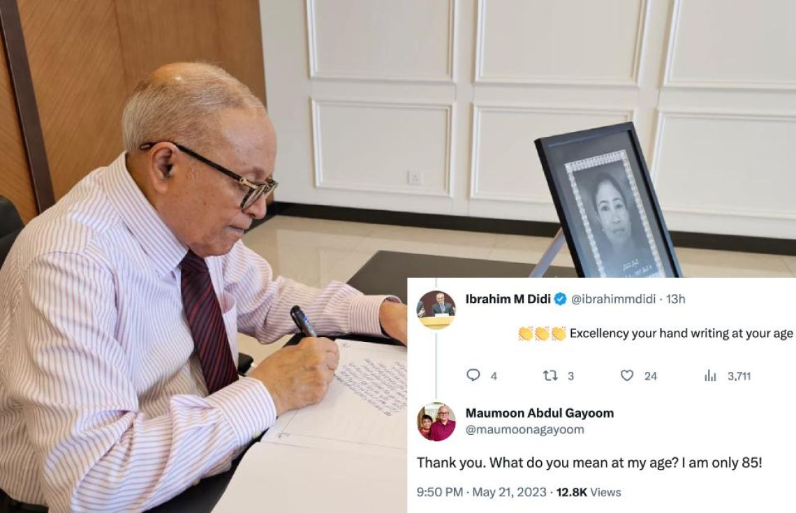 ކުރީގެ ރައީސް މައުމޫނުގެ އަތުލިޔުމަށް ބިނާކޮށް "މައުމޫން" ފޮންޓު ނެރެނީ