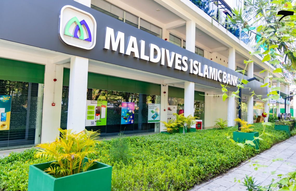 އެމްއައިބީގެ "ބިންގާ މާހެފުން" މި މަހުގެ 22 ވަނަ ދުވަހު