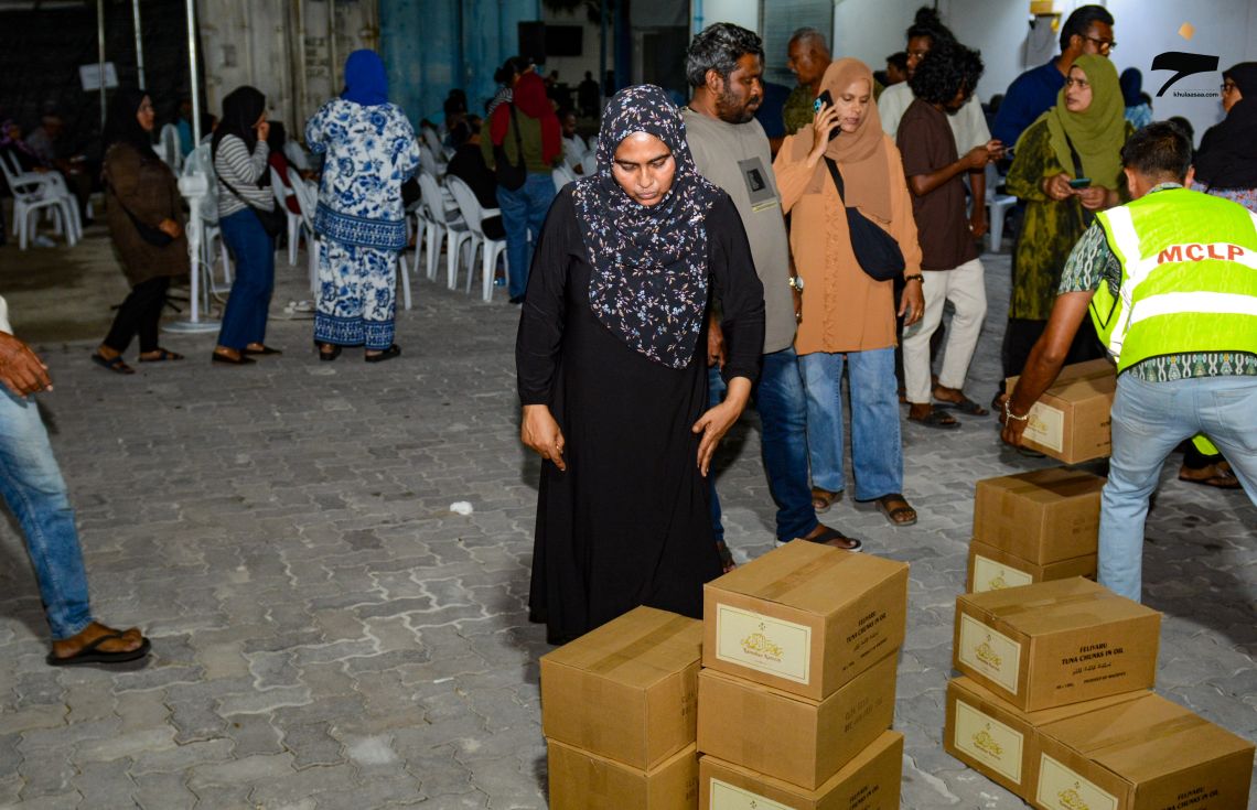 މަސްދަޅު ބެހުމަށް ޑިޖިޓަލް ޓޯކަން، ދިގުކިއު ނިމުނީ