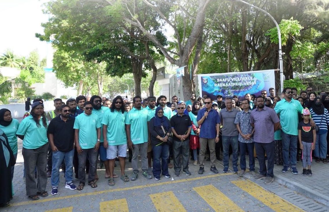 "ސާފު ވިލިމާލެ ރައްކާތެރި ވެށި" ގެ ނަމުގައި ޚާއްޞަ ހަރަކާތެއް ފަށައިފި