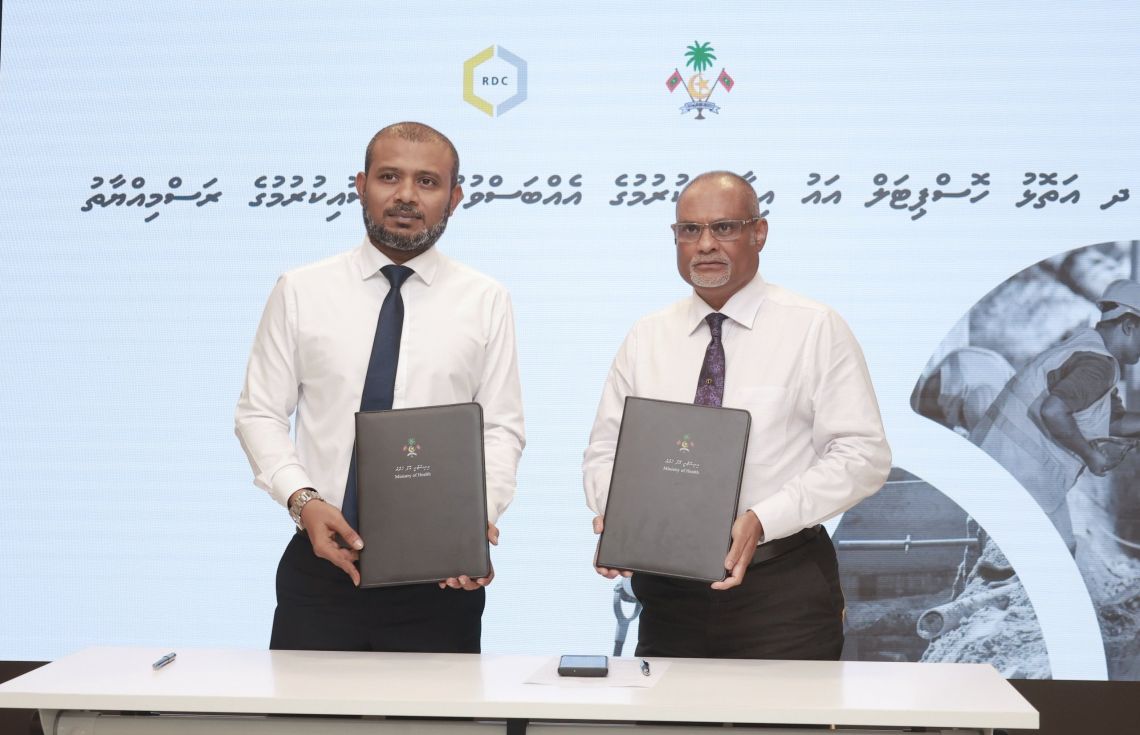 ދ. އަތޮޅު ހޮސްޕިޓަލުގެ އައު ޢިމާރާތްކުރުމަށް އާރްޑީސީއާއެކު އެއްބަސްވުމެއްގައި ސޮއިކޮށްފި