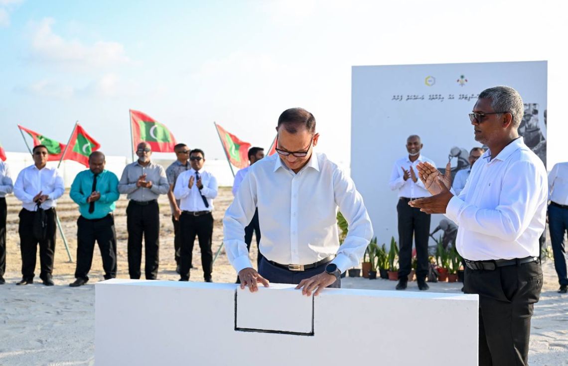 ދ. އަތޮޅު ހޮސްޕިޓަލުގެ އައު ޢިމާރާތުގެ ބިންގާ އަޅައިފި