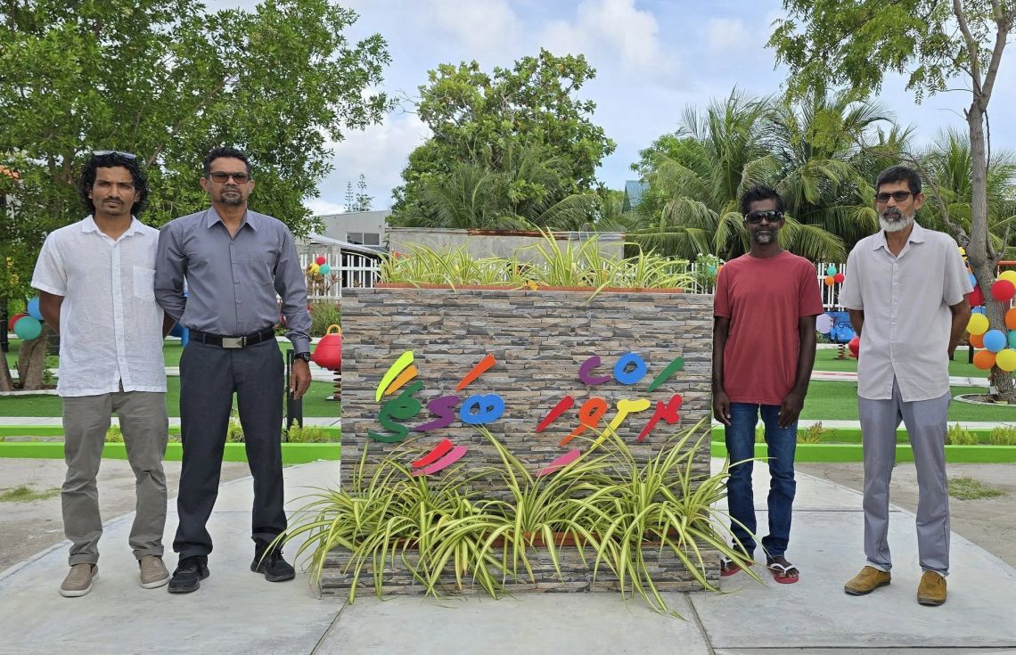 ފޮޓޯ: މާއެނބޫދޫ ކައުންސިލް.