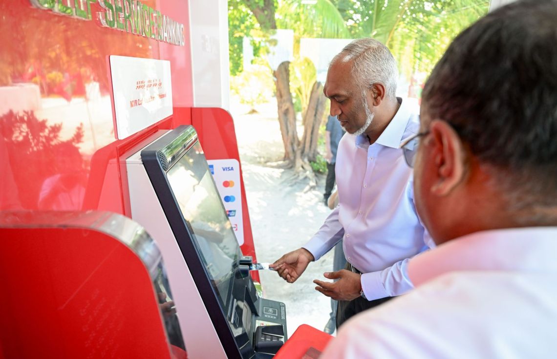 މާއެނބޫދޫގައި އޭޓީއެމް ޚިދުމަތް ރައީސް ފަށްޓަވައިދެއްވައިފި