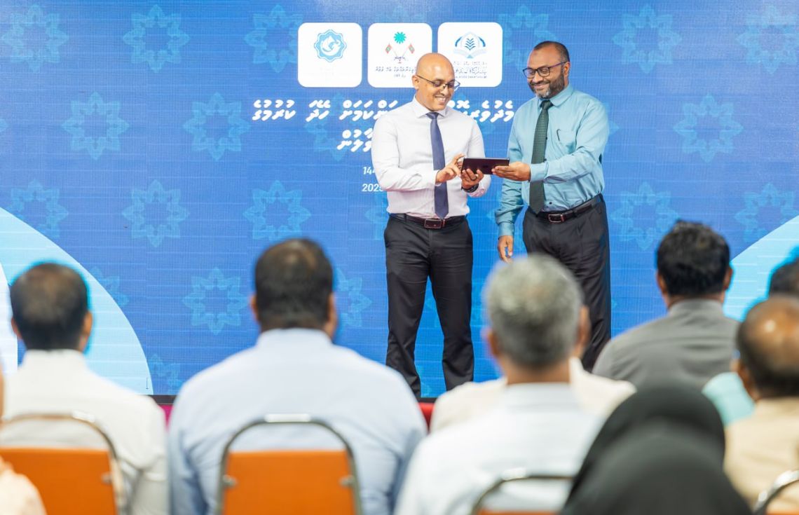 މީރާ މެދުވެރިކޮށް ހެޔޮ ކަންކަމަށް ހޭދަކުރުމުގެ ފުރުޞަތު ހުޅުވާލައިފި