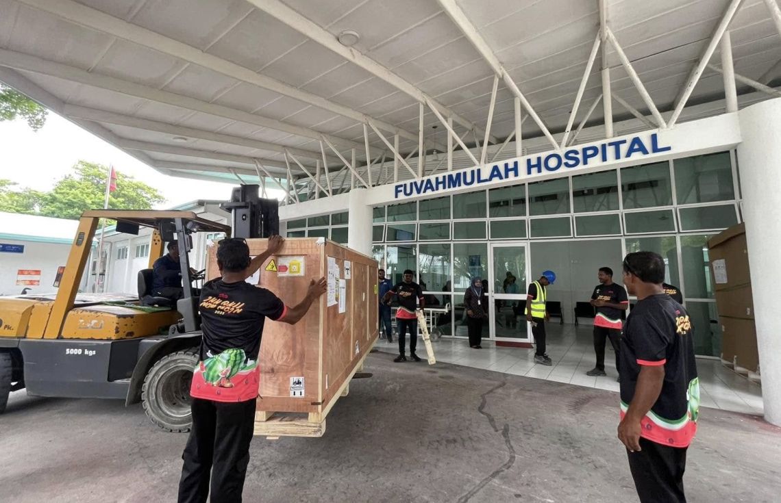 ފުވައްމުލަކު ހޮސްޕިޓަލުގައި ސީޓީ ސްކޭންގެ ހިދުމަތް ފަށަނީ