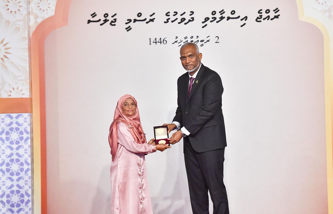 ހާފިޒުންގެ ސަނަދު އެމްކިއުއޭ އިން ގަބޫލުކުރާ މިންގަނޑަށް ބަދަލުކޮށްފި