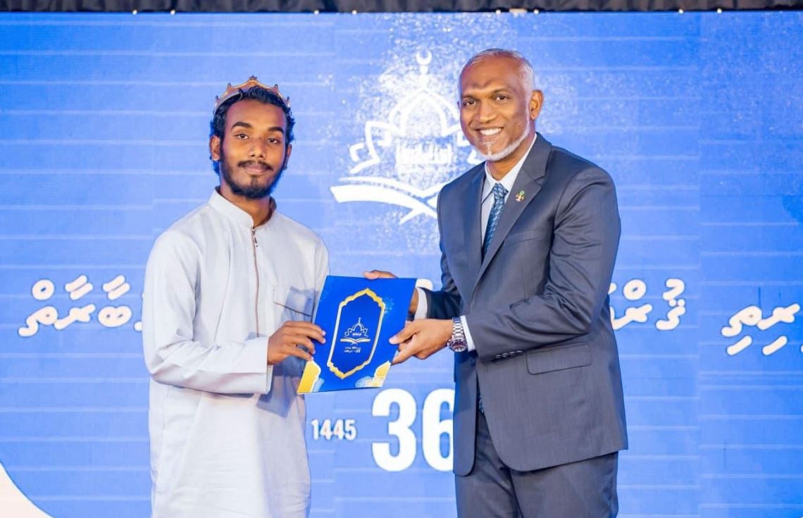 ރާއްޖޭގައި ބާއްވާ ފުރަތަމަ ހާފިޒް ގްރެޖުއޭޝަން، 27 ވިލޭރޭގައި!