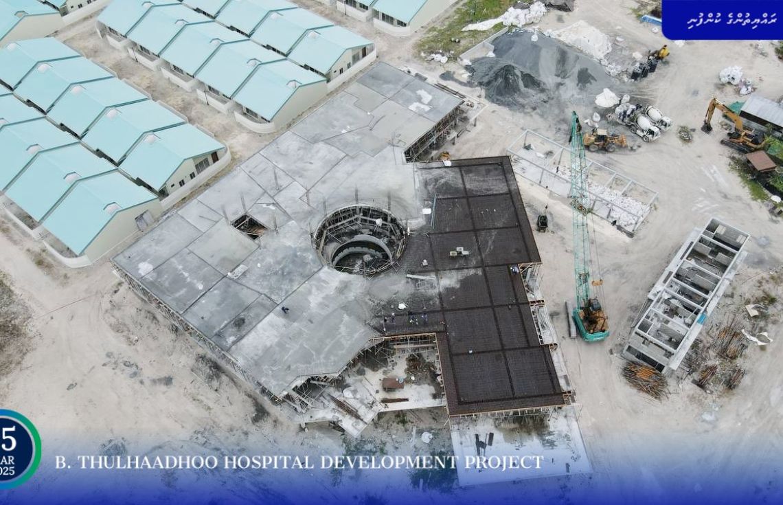 ތުޅާދޫ ހޮސްޕިޓަލް އިމާރާތުގެ %80 މަސައްކަތް ނިމިއްޖެ