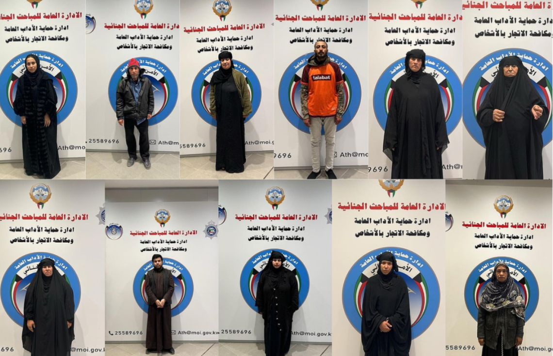 ކުވައިތުގައި ސަލާންޖަހާ ބިދޭސީން ޑީޕޯޓްކުރަން ފަށައިފި