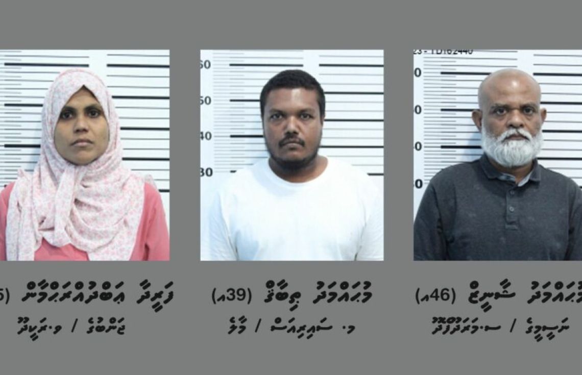 ދޮޅުކިލޯ މަސްތުވާތަކެއްޗާއެއެކު ހައްޔަރުކުރި މީހުން