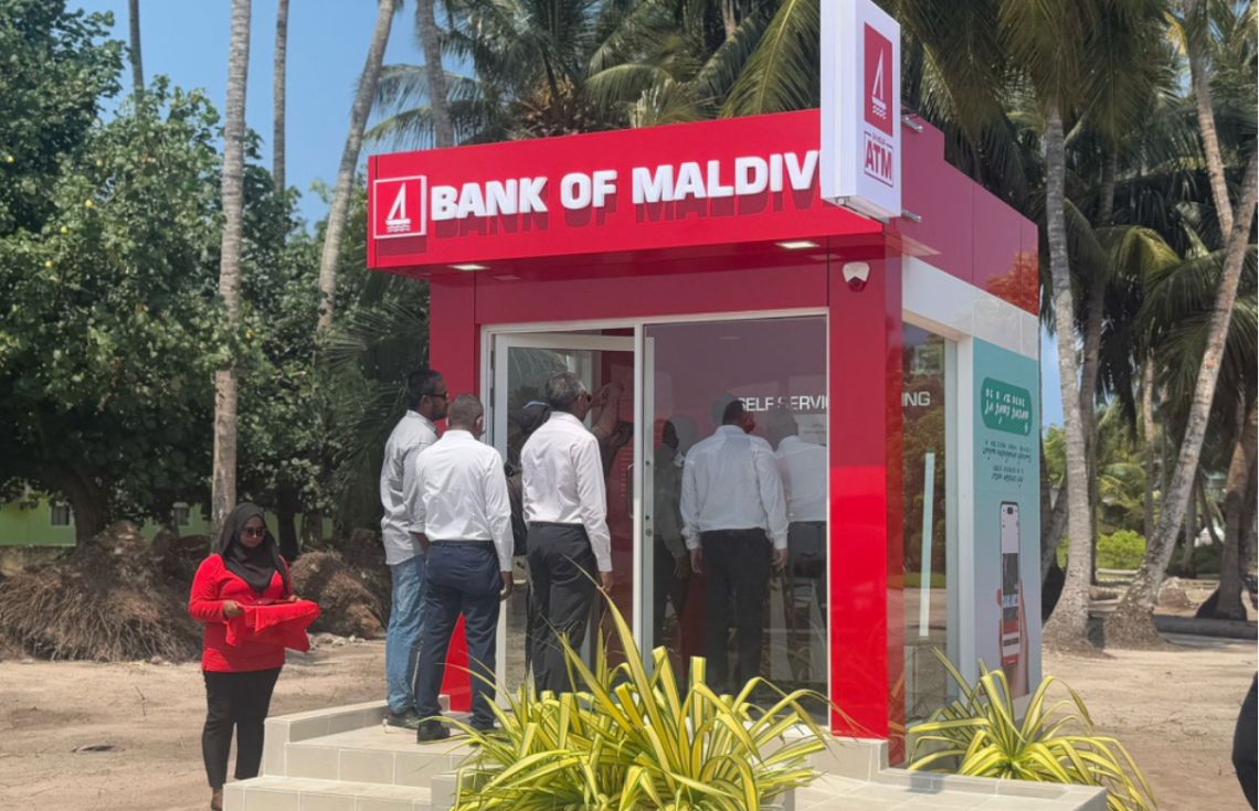 ރައީސްގެ ވަޢުދާއި އެއްގޮތަށް މާރަންދޫގައި ބީއެމްއެލް އޭޓީއެމްގެ ޚިދުމަތް ފަށައިފި