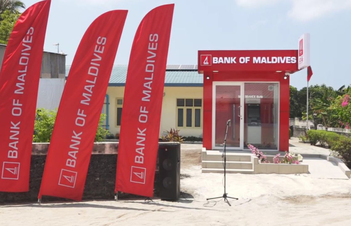 ވަޢުދުވިތާ ދެމަސް ނުވަނީސް ތަކަންދޫގައި އޭޓީއެމް ޚިދުމަތް ދޭން ފަށައިފި