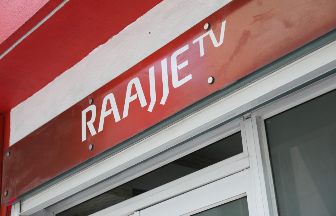 ރާއްޖެ ޓީވީގެ ޕްރޮގްރާމެއްގައި އޯޓިޒަމް ކުދިންނަށް ކުޑައިމީސްކުރުމުން ފެމިލީ މިނިސްޓްރީން ފިޔަވަޅު އަޅަނީ