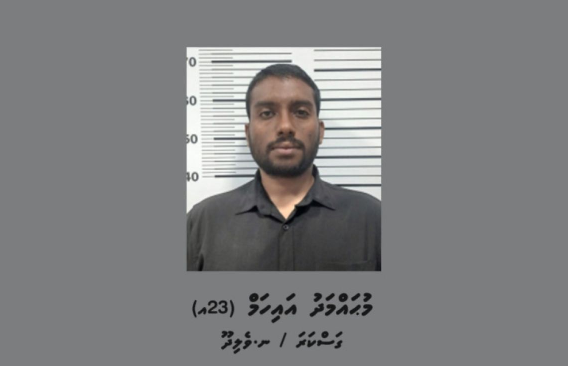 އެއާޕޯޓުން ސިނގިރޭޓް ވަގަށް ބޭރުކުރި މައްސަލައިގައި ސިފައިންގެ މީހަކު ހައްޔަރުކޮށްފި