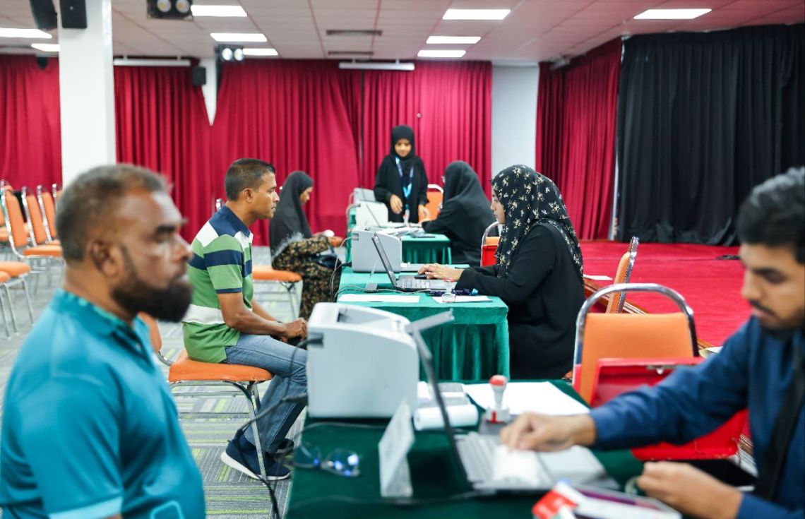 ފިޠުރު ޒަކާތް ބަލައިގަތުން. / ފޮޓޯ: އިސްލާމީ ކަންތައްތަކާ ބެހޭ ވުޒާރާ
