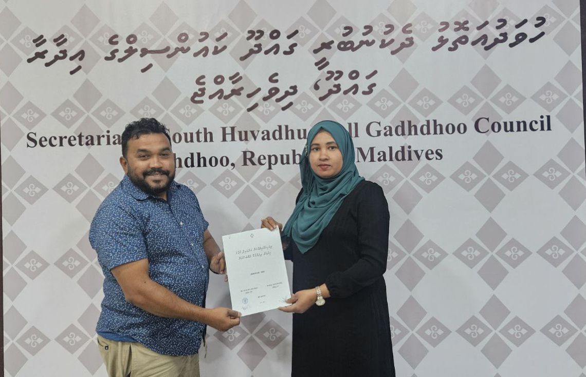 ގދ. ގައްދޫގައި އައިޑީކާޑުގެ ހިދުމަތް ފެށުމަށް ބޭއްވި ރަސްމިއްޔާތު / ފޮޓޯ: ޑީއެންއާރު