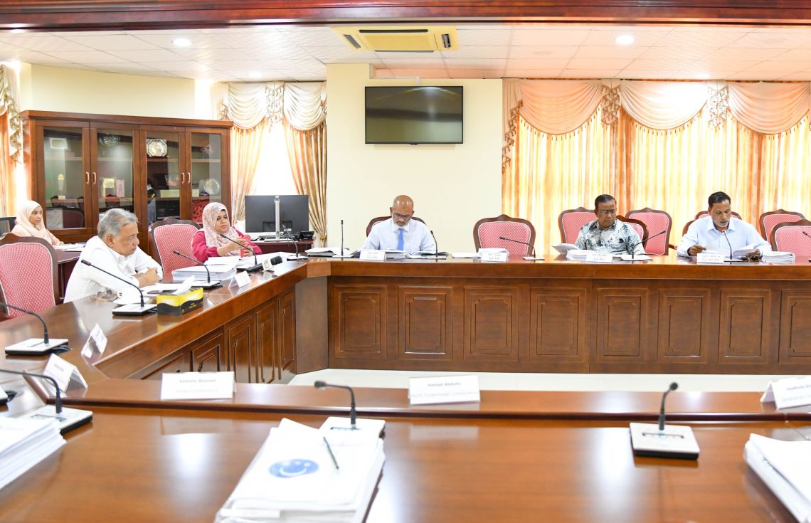 މިއަދު ކުރިޔަށްދާ ރައްޔިތުންގެ މަޖިލީހުގެ މާލިއްޔަތު ކޮމިޓީގެ ބައްދަލުވުމުގެތެރެއިން / ފޮޓޯ: މަޖިލިސް