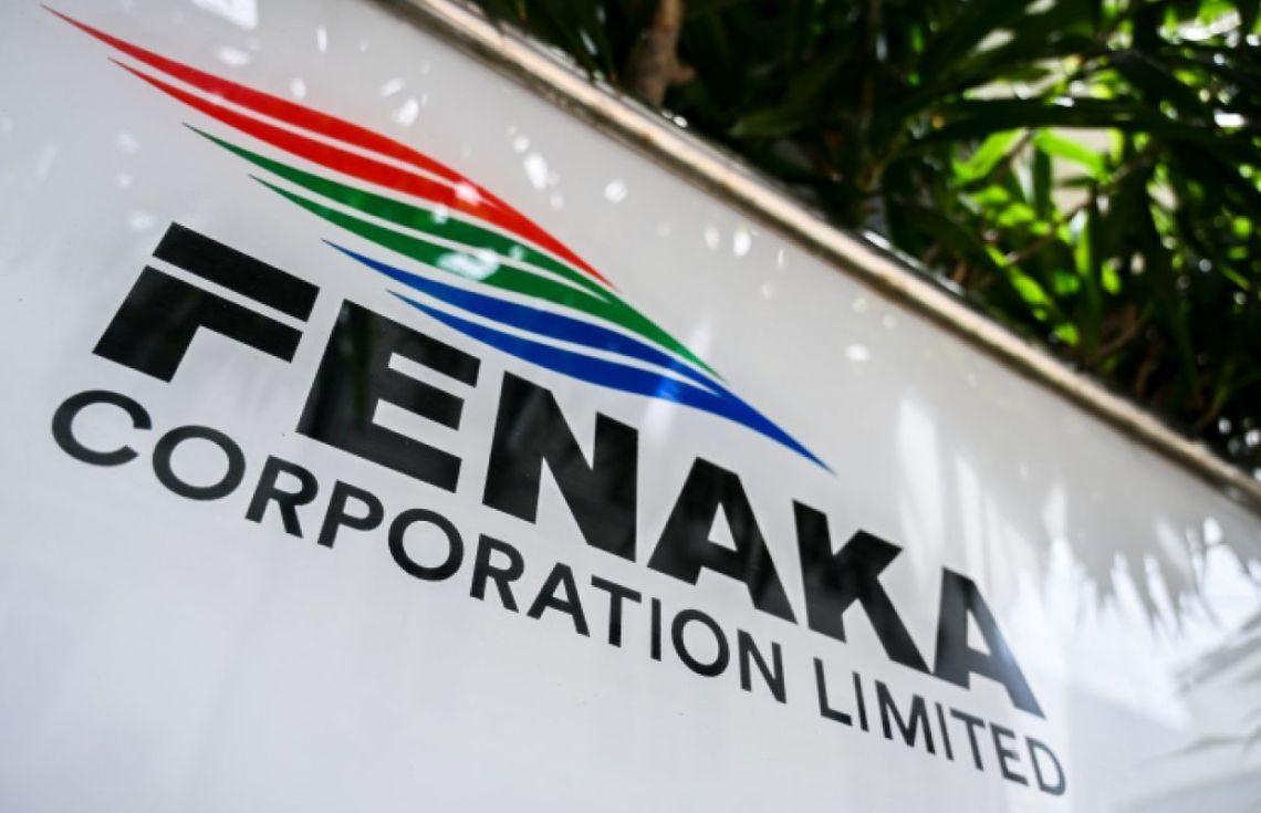 ފެނަކަ މުވައްޒަފެއް ކުއްލިގޮތަކަށް ނިޔާވެއްޖެ