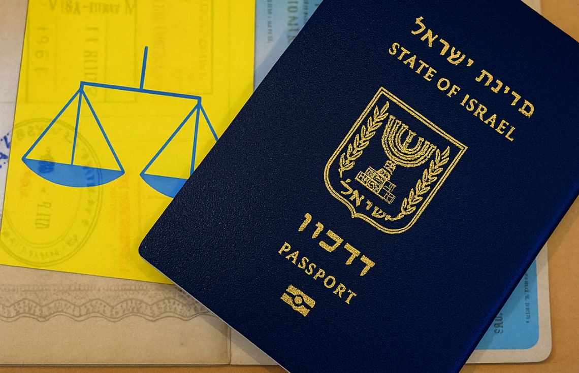 އިސްރާއީލް ޕާސްޕޯޓް މަނާކުރުމަކީ އެމްޑީޕީން އަސްލު ބޭނުންވާ ކަމެއް ނޫން.