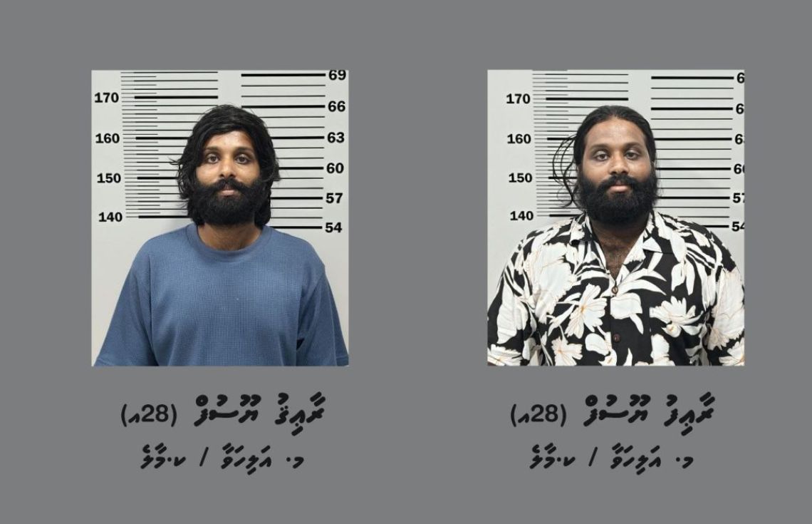މަސްތުވާާތަކެތި ވިއްކާ މައްސަލައިގައި ހައްޔަރުކުރި ދެބެން / ފޮޓޯ: ޕޮލިސް