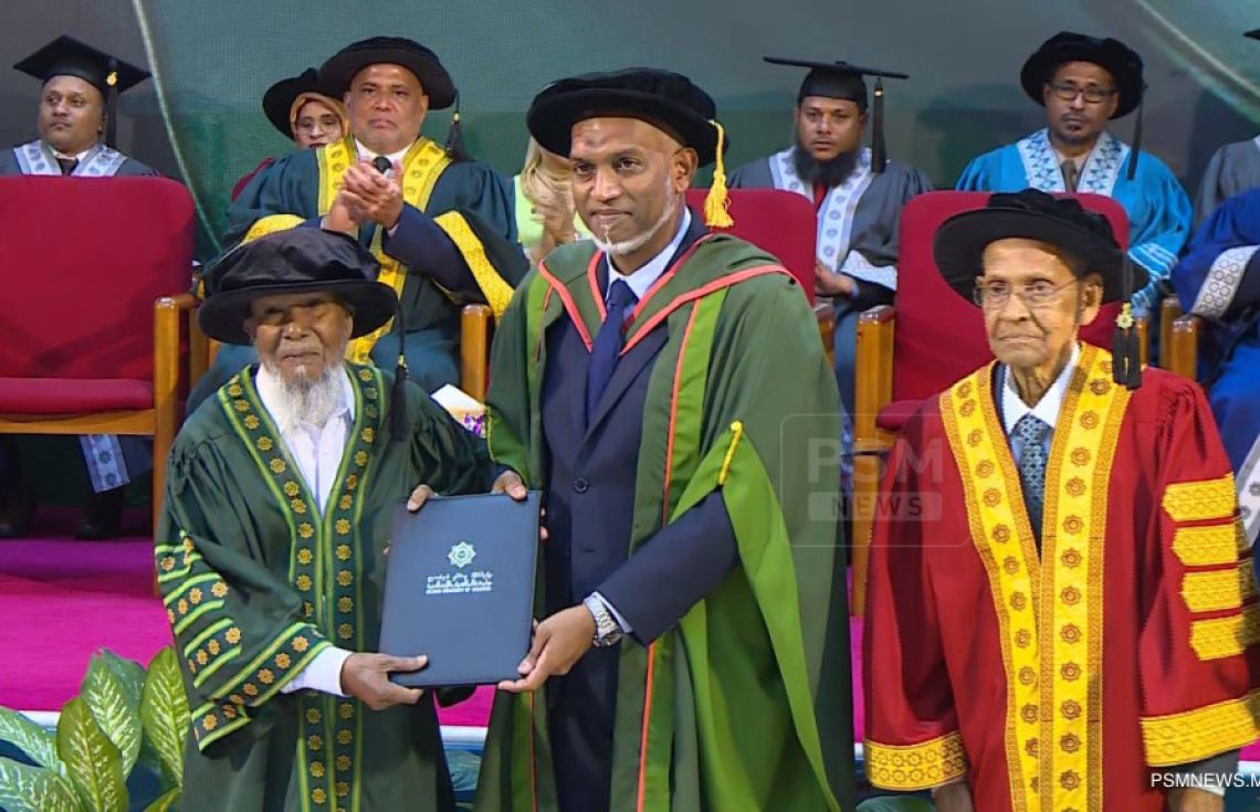 ޝައިހު އިސްމާއިލަށް އައިޔޫއެމްގެ ފުރަތަ އޮނަރަރީ ޑޮކްޓަރޭޓްކަން