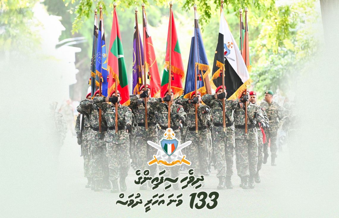 ޤައުމީ މަސްލަޙަތު ހިފެހެއްޓުމުގެ އެންމެ މަތިވެރި ޒިންމާ އުފުލާނީ ސިފައިން: ރައީސް