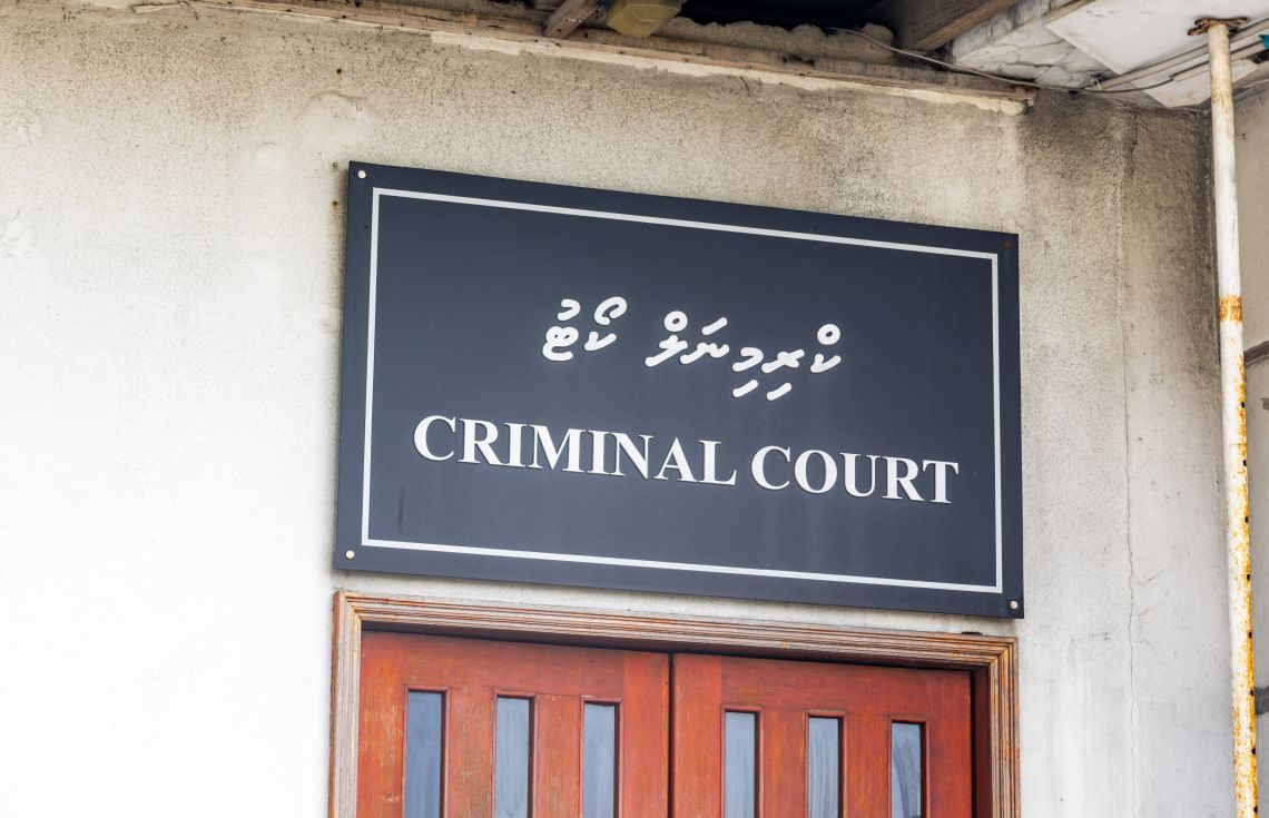 ކުޑަކުއްޖަކަށް ޖިންސީ ގޯނާކުރި މީހަކަށް 54 އަހަރުގެ ޖަލު ހުކުމެއް އިއްވައިފި