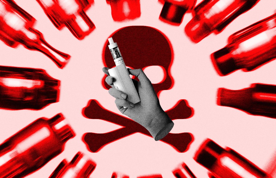 ވޭޕް މަނާކުރީ އާއިލީ މައްސަލައަކާ ހެދިއެއް ނޫން: ރައީސް