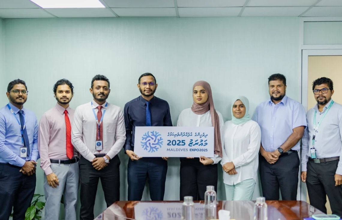 ދިވެހީންގެ އުފެއްދުންތެރިކަމުގެ މައުރަޒު 2025 ގެ ބައިވެރިވުމުގެ ސުންގަޑި އިތުރުކޮށްފި