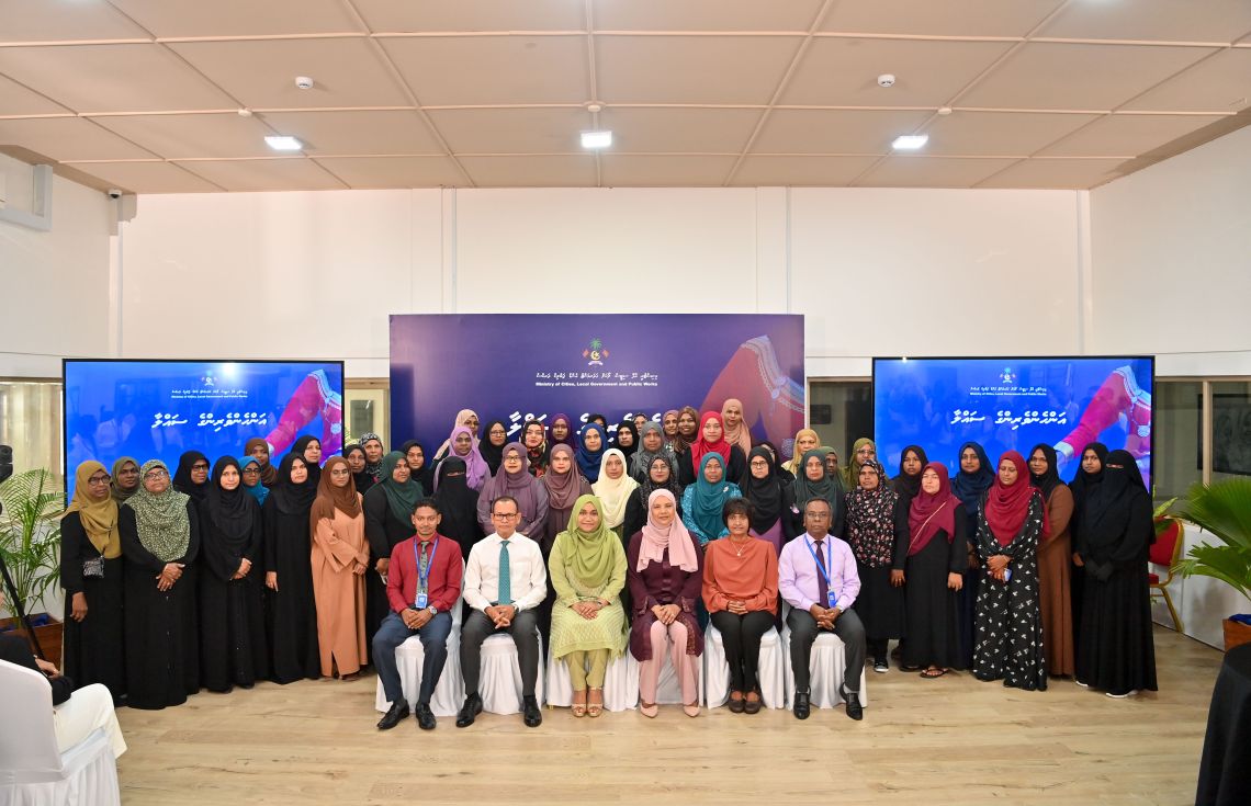 އަންހެނުންގެ ކޮމެޓީތައް ހަރުދަނާކުރުމަށް ހާއްސަ ސެމިނާއެއް ފަށައިފި