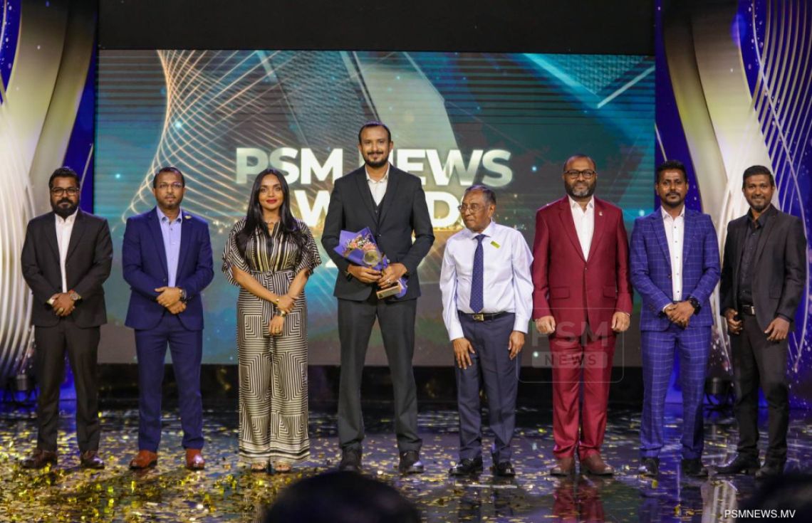 ޕީއެސްއެމް ނިއުސްއިން މުވައްޒަފުންގެ އަގުވަޒަންކޮށް ޚާއްސަ އެވޯޑު ދީފި