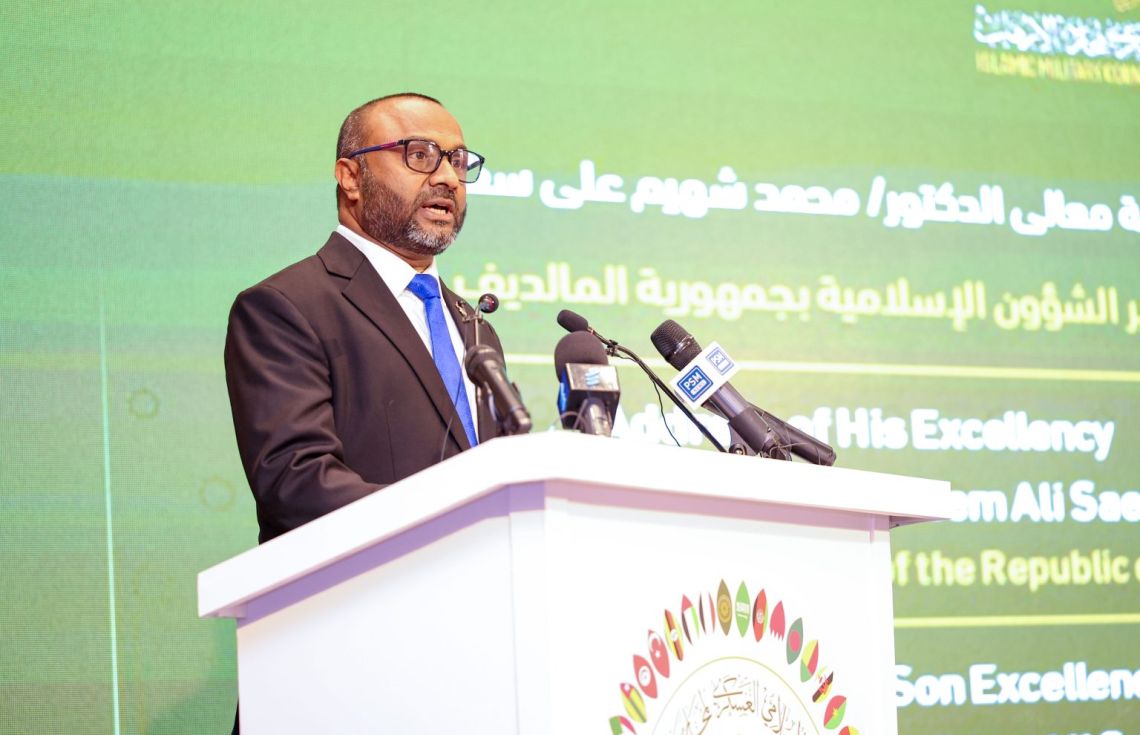 ފިކުރީ ބަލިމަޑުކަމުގެ ހަގީގީ ހައްލަކީ އިތުބާރުހުރި މަސްދަރުތަކުން އިލްމު ހޯދުން: ޝަހީމް