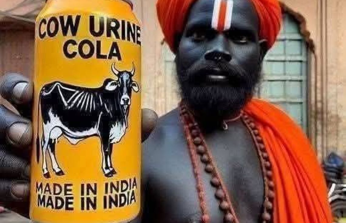 ފެންނަ ކޮންމެ މަންޒަރަކީ ތެދެއް ނޫން!