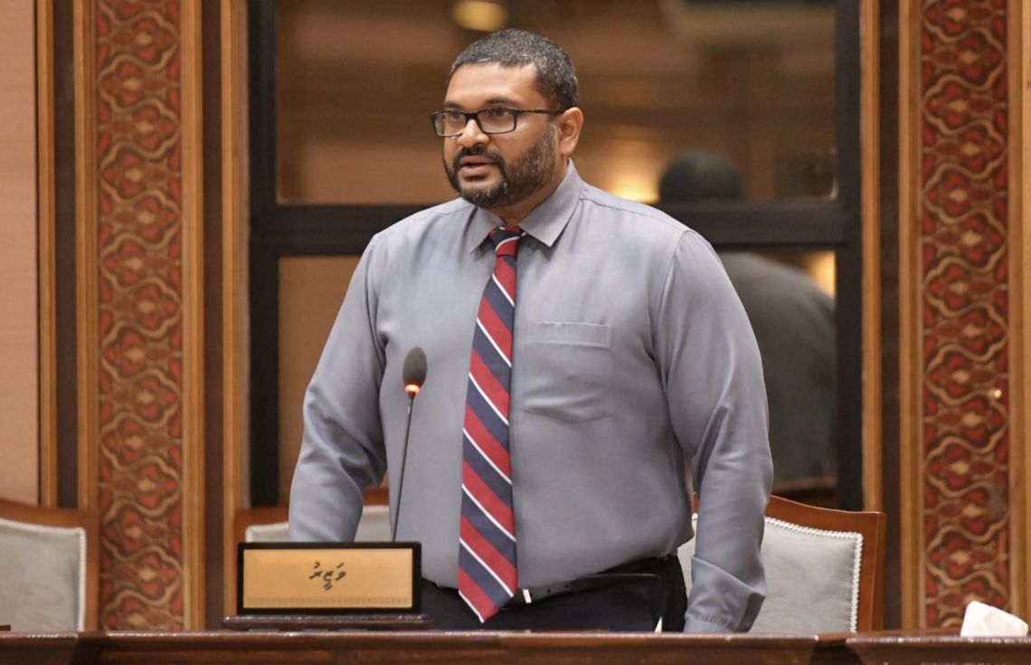 އިންޑިއާ އެއްބަސްވުމުގައިވާ ރާއްޖޭގެ ސިޔާދަތަށް ގެއްލުންވާ މާއްދާތައް ދަނީ އިޞްލާޙް ކުރަމުން