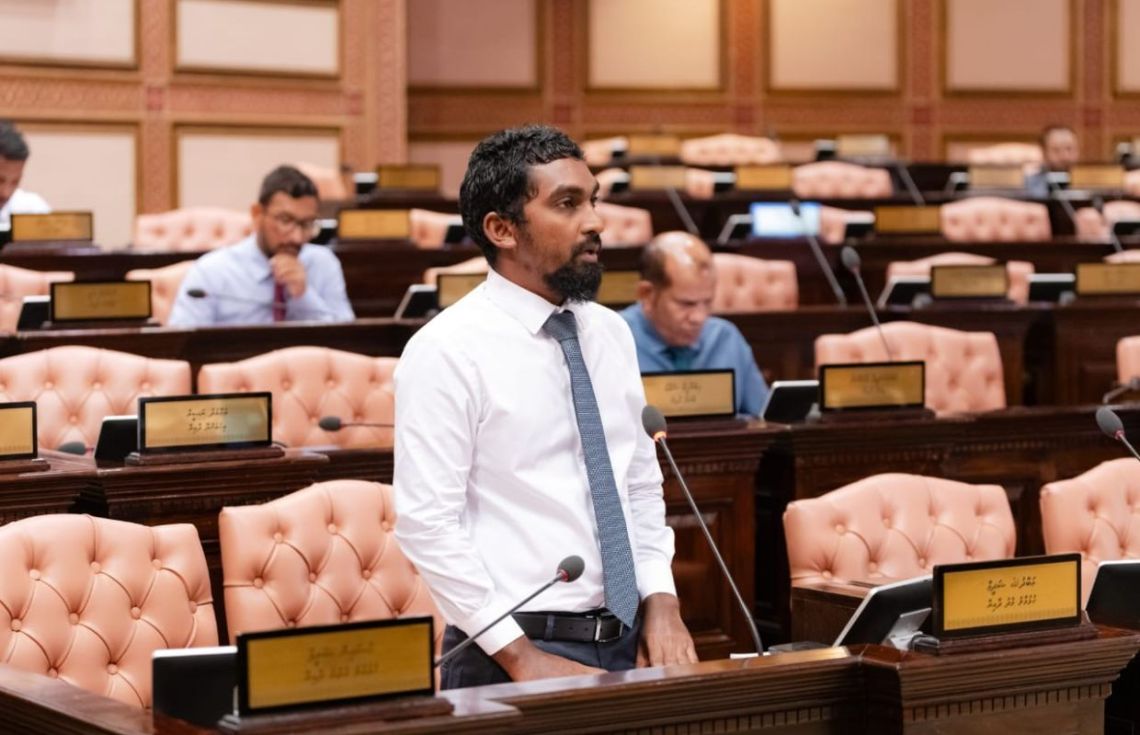 24 އަހަރުވީ ވައިގެ ދަތުރުފަތުރުގެ ޤާނޫނު އަލުން އެކުލަވާލުމަށް ޝަޒީމް ހުށަހަޅުއްވައިފި