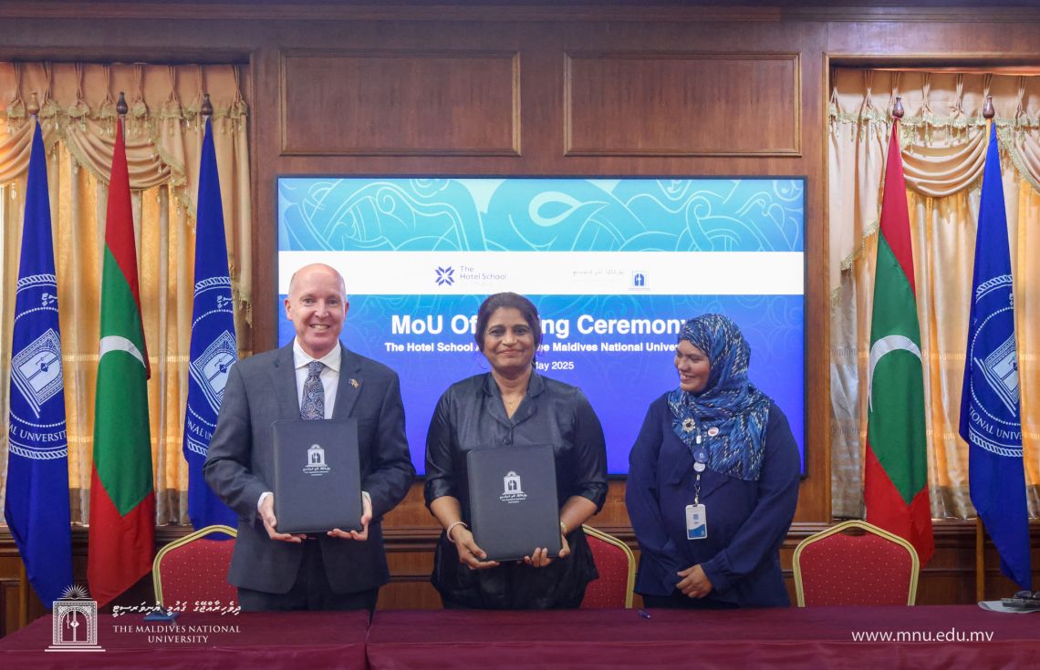 އެމްއެންޔޫ އިން ބޭރުގެ ދެ ޔުނިވާސިޓީއަކާއެކު އެއްބަސްވުމެއްގައި ސޮއިކޮށްފި