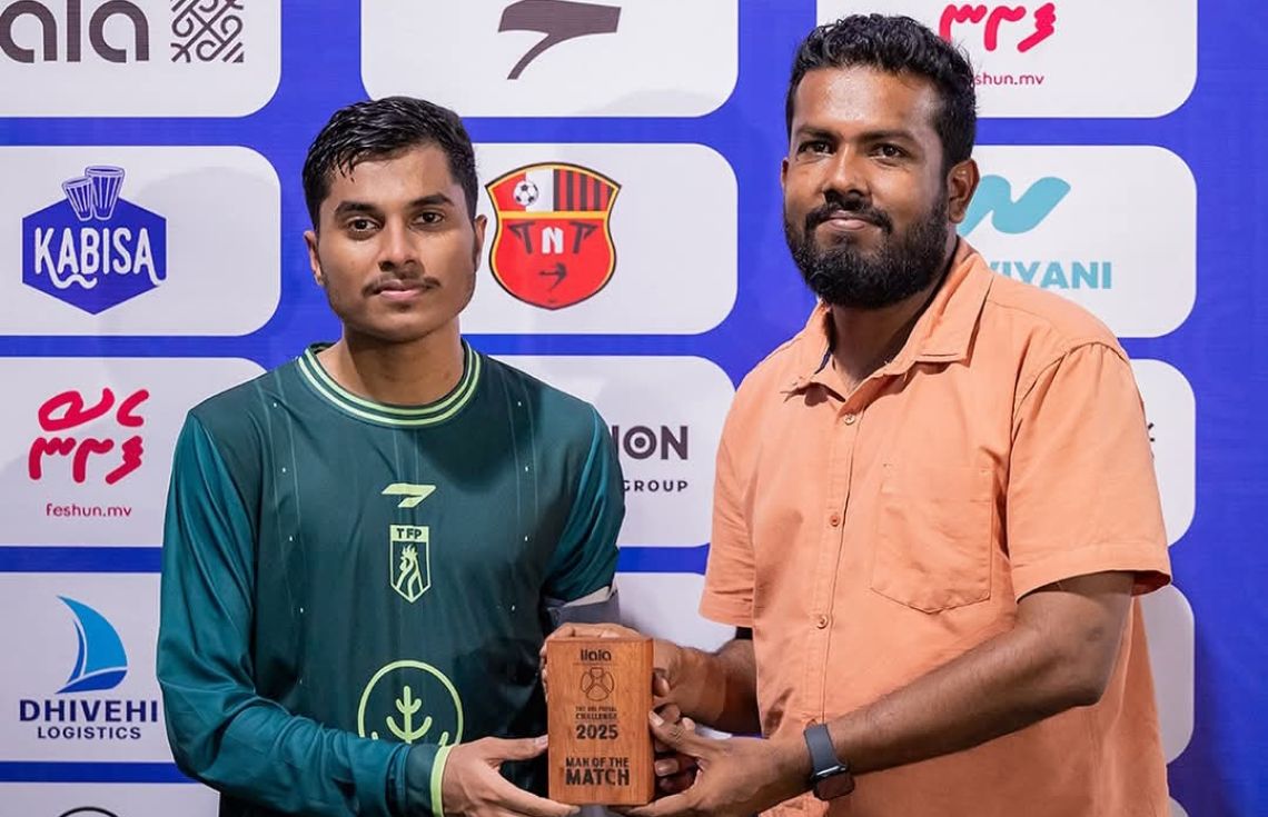 ޕީކޭ ސެމީއަށް ދިޔައިރު ތިމަރަފުށި ލަނޑު ގޯންޏަކާއެކު ސެމީއަށް