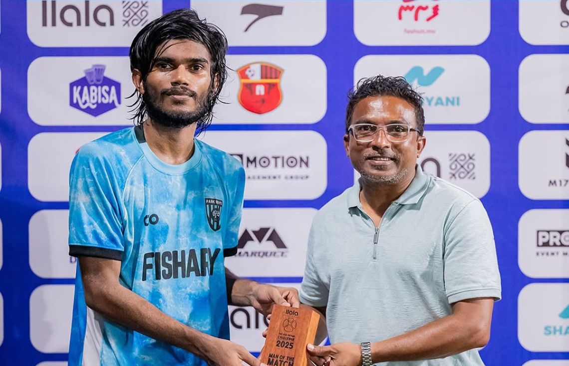 އިލާލާ ޓީއެންޓީ ޔޫ23 ފުޓްސަލް ޗެލެންޖް2025: ފައިނަލުގެ ފުރަތަމަ ޖާގަ ޕާކް ބޯއީސް އަށް