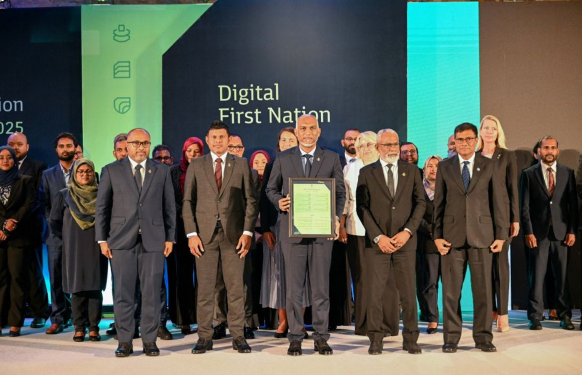 ރާއްޖޭގެ ޑިޖިޓަލް މުސްތަޤްބަލް “ކުރަހާލައިފި”