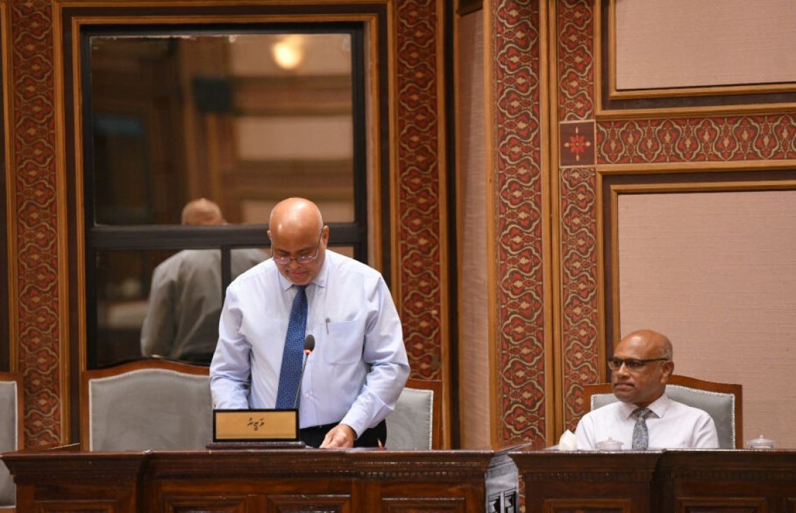 ބޭރުގައި ކިޔަވާ ދަރިވަރުންނަށް ޚާއްޞަ އެޕެއް ތައާރަފް ކުރަނީ