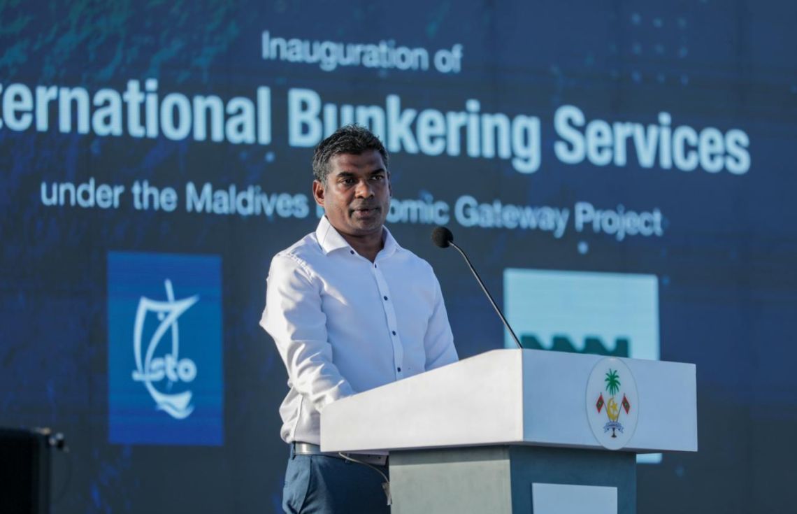 ބަންކަރިންގ ޚިދުމަތުން 124 މިލިޔަން ރުފިޔާގެ އާމްދަނީ ލިބިއްޖެ: އެސްޓީއޯ