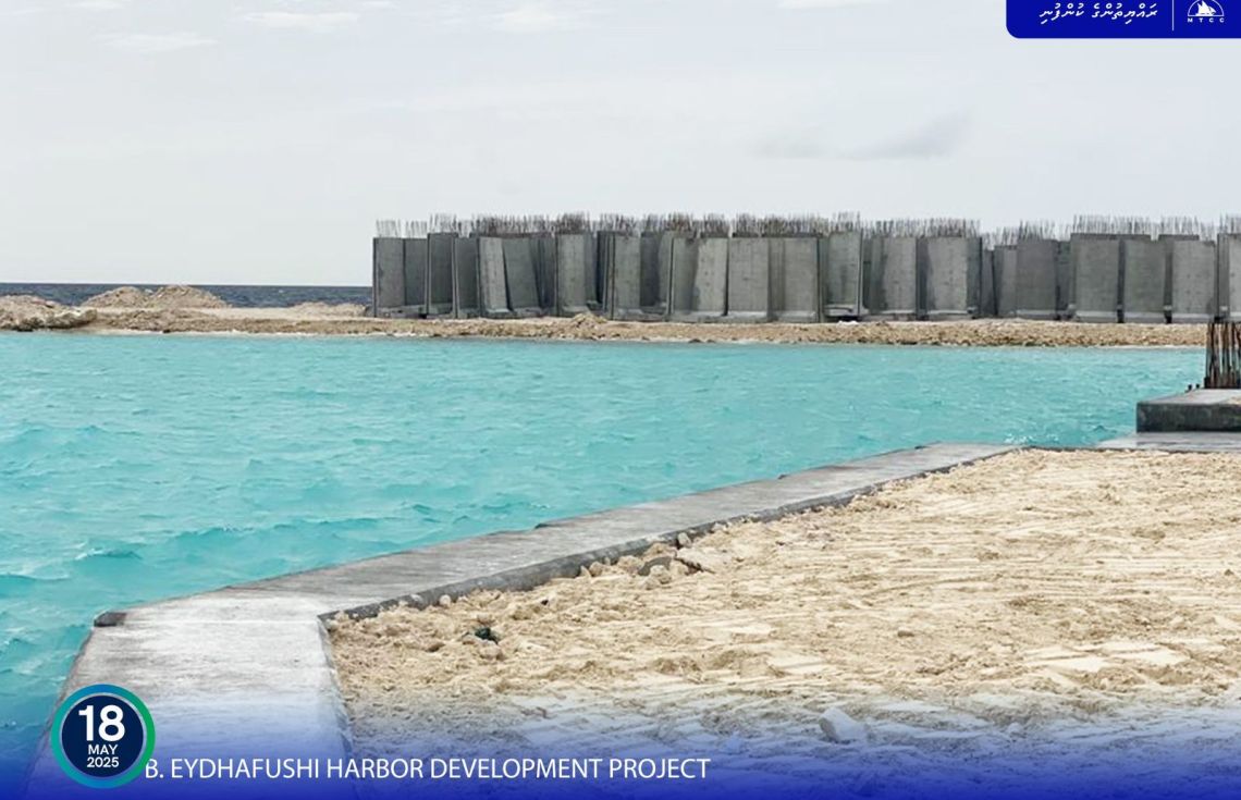 އޭދަފުށީ ބަނދަރުގެ މަސައްކަތައްކަތުގެ 87 އިންސައްތަ ނިމިއްޖެ