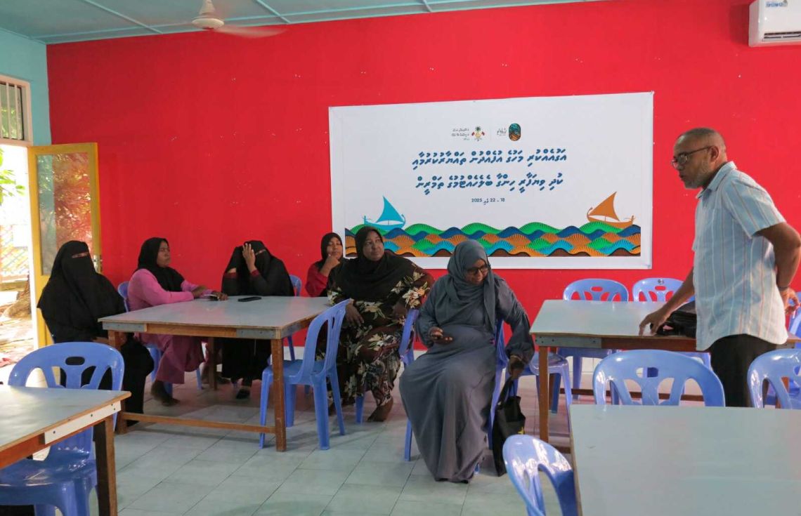 ނ. ކުޑަފަރީގައި މަހުގެ އުފެއްދުންތައް ތައްޔާރުކުރުމުގެ ތަމްރީން ޕްރޮގްރާމެއް ފަށައިފި