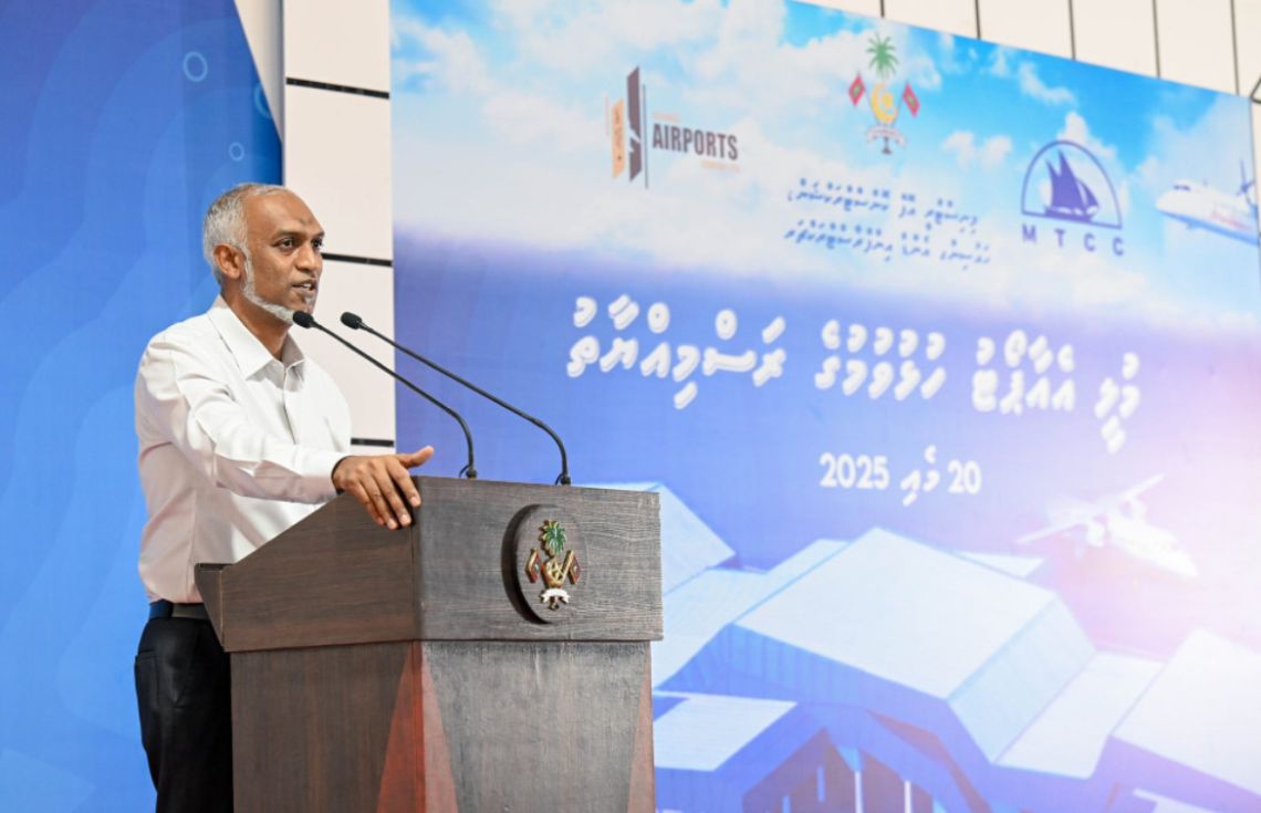 މުލީ އެއަރޕޯޓާއެކު މުޅި މުލަކަތޮޅުގެ ތަރައްޤީއަށް ކުރިއެރުން ލިބޭނެ: ރައީސް